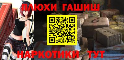 ECSTASY Балашиха