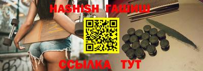 прущий лед Жуковский