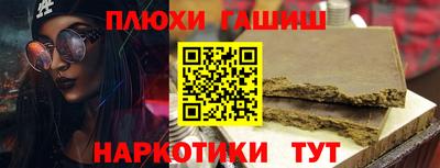 ECSTASY Балашиха