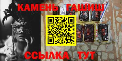 дистиллят марихуана Заводоуковск