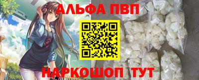 дистиллят марихуана Заводоуковск