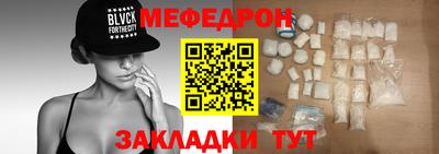 дистиллят марихуана Заволжье