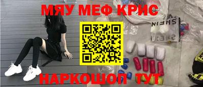 дистиллят марихуана Заволжье