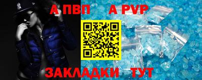 дистиллят марихуана Заводоуковск
