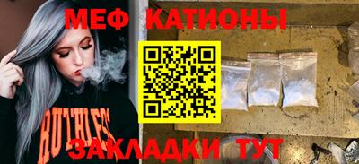 дистиллят марихуана Заводоуковск