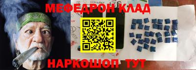 ECSTASY Балашиха