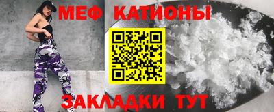 дистиллят марихуана Заводоуковск