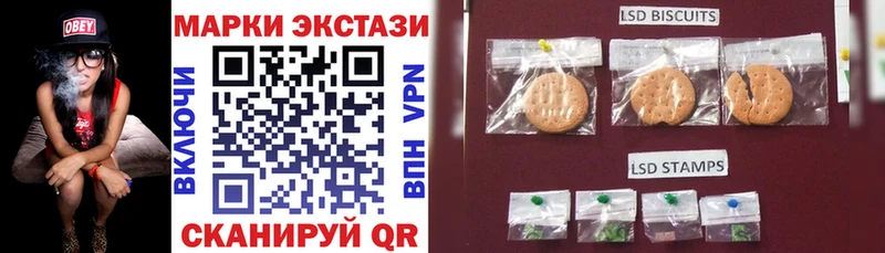 Марки NBOMe 1,8мг  OMG   Кубинка 