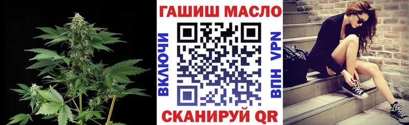 закладки  Кубинка  Дистиллят ТГК жижа 